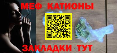 PSILOCYBIN Ангарск