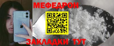 Альфа ПВП Анжеро-Судженск