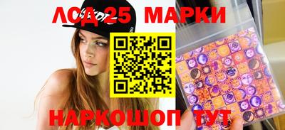 альфа пвп VHQ Анапа