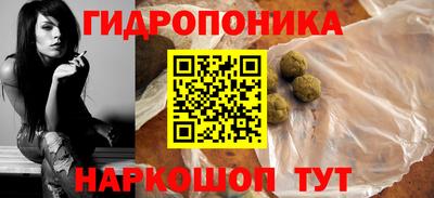 PSILOCYBIN Ангарск