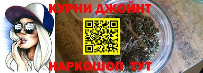 PSILOCYBIN Ангарск