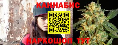 Альфа ПВП Анжеро-Судженск