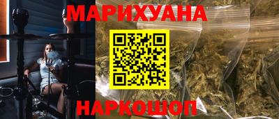 Альфа ПВП Анжеро-Судженск
