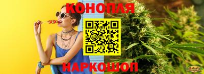 Альфа ПВП Анжеро-Судженск