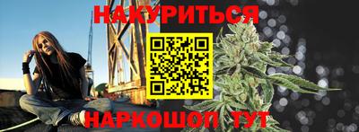 PSILOCYBIN Ангарск