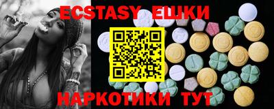 Альфа ПВП Анжеро-Судженск