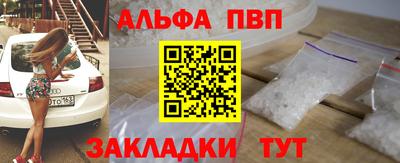 PSILOCYBIN Ангарск