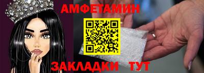 PSILOCYBIN Ангарск