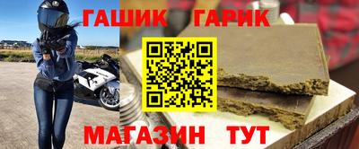 Альфа ПВП Анжеро-Судженск